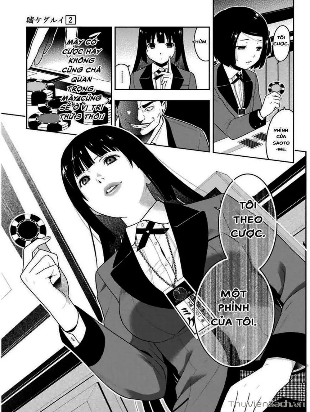 Truyện Tranh Học Viện Đỏ Đen - Kakegurui trang 3