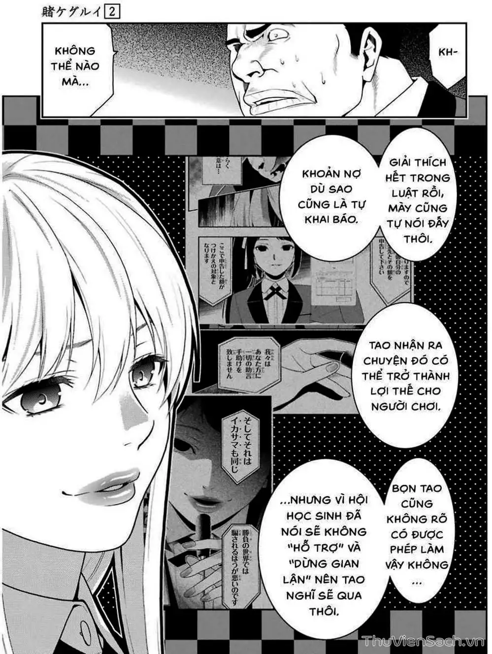 Truyện Tranh Học Viện Đỏ Đen - Kakegurui trang 3