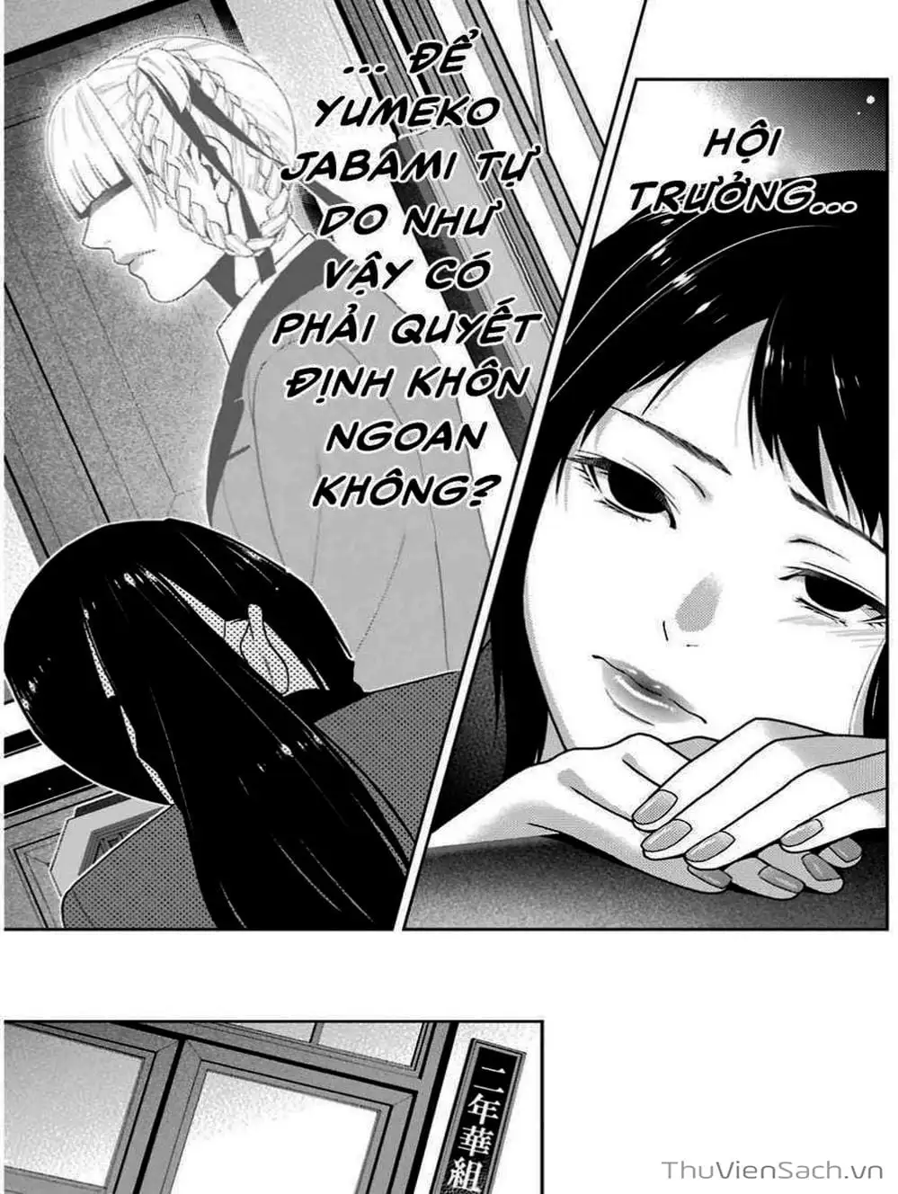 Truyện Tranh Học Viện Đỏ Đen - Kakegurui trang 3