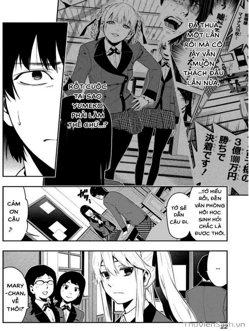 Truyện Tranh Học Viện Đỏ Đen - Kakegurui trang 3