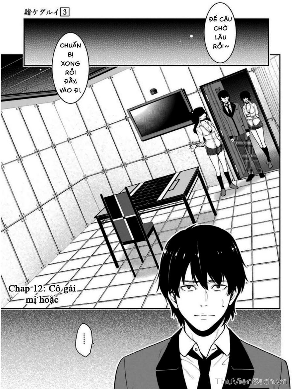 Truyện Tranh Học Viện Đỏ Đen - Kakegurui trang 3