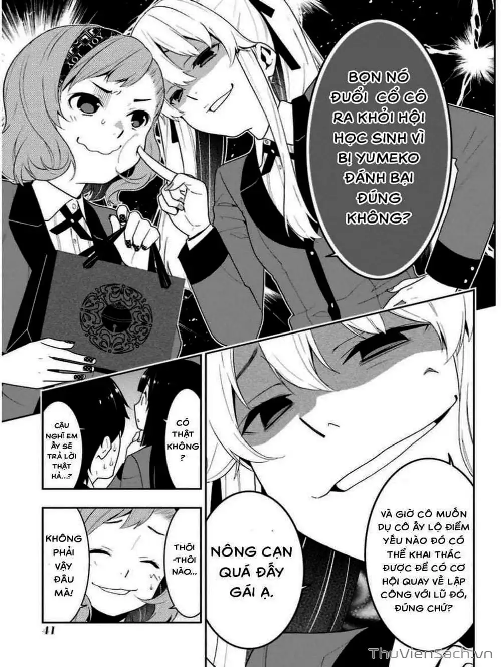Truyện Tranh Học Viện Đỏ Đen - Kakegurui trang 3