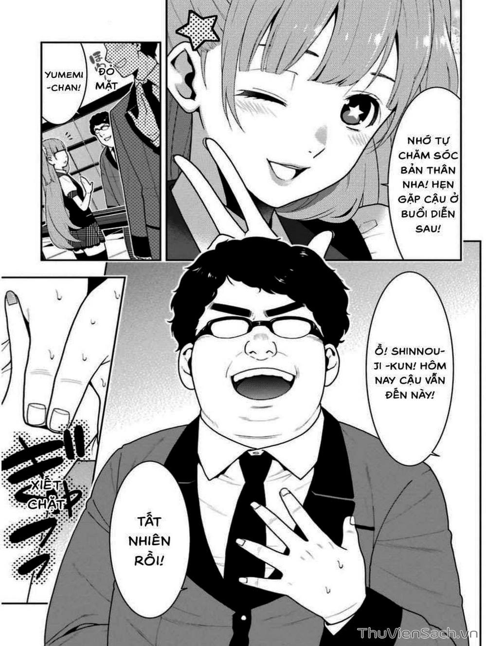 Truyện Tranh Học Viện Đỏ Đen - Kakegurui trang 3