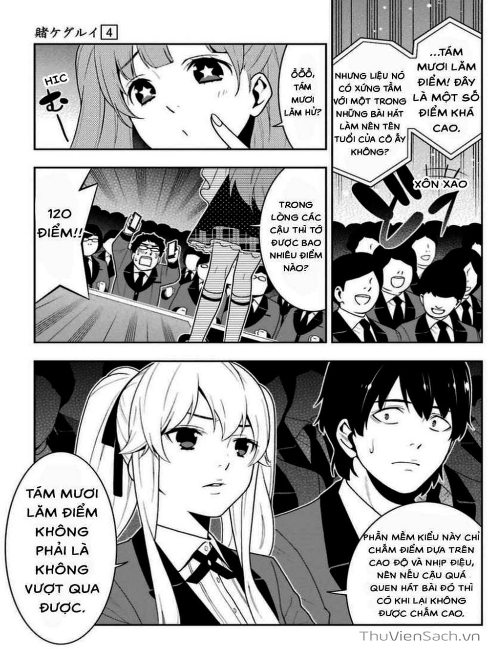 Truyện Tranh Học Viện Đỏ Đen - Kakegurui trang 3