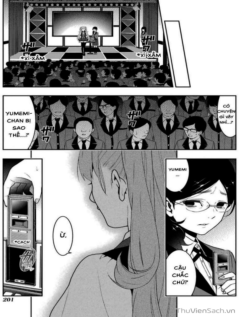 Truyện Tranh Học Viện Đỏ Đen - Kakegurui trang 3