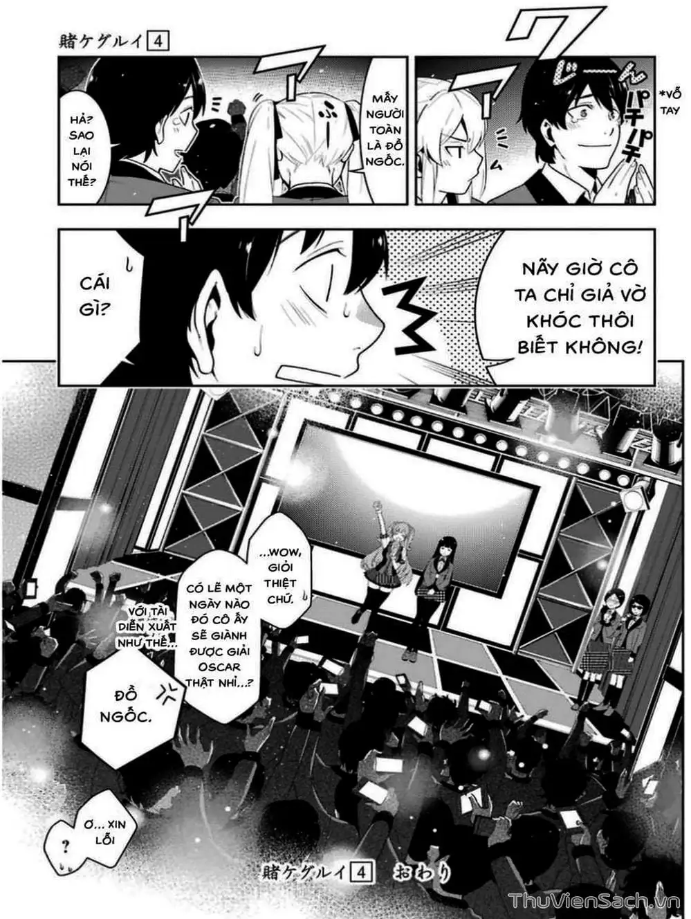 Truyện Tranh Học Viện Đỏ Đen - Kakegurui trang 3