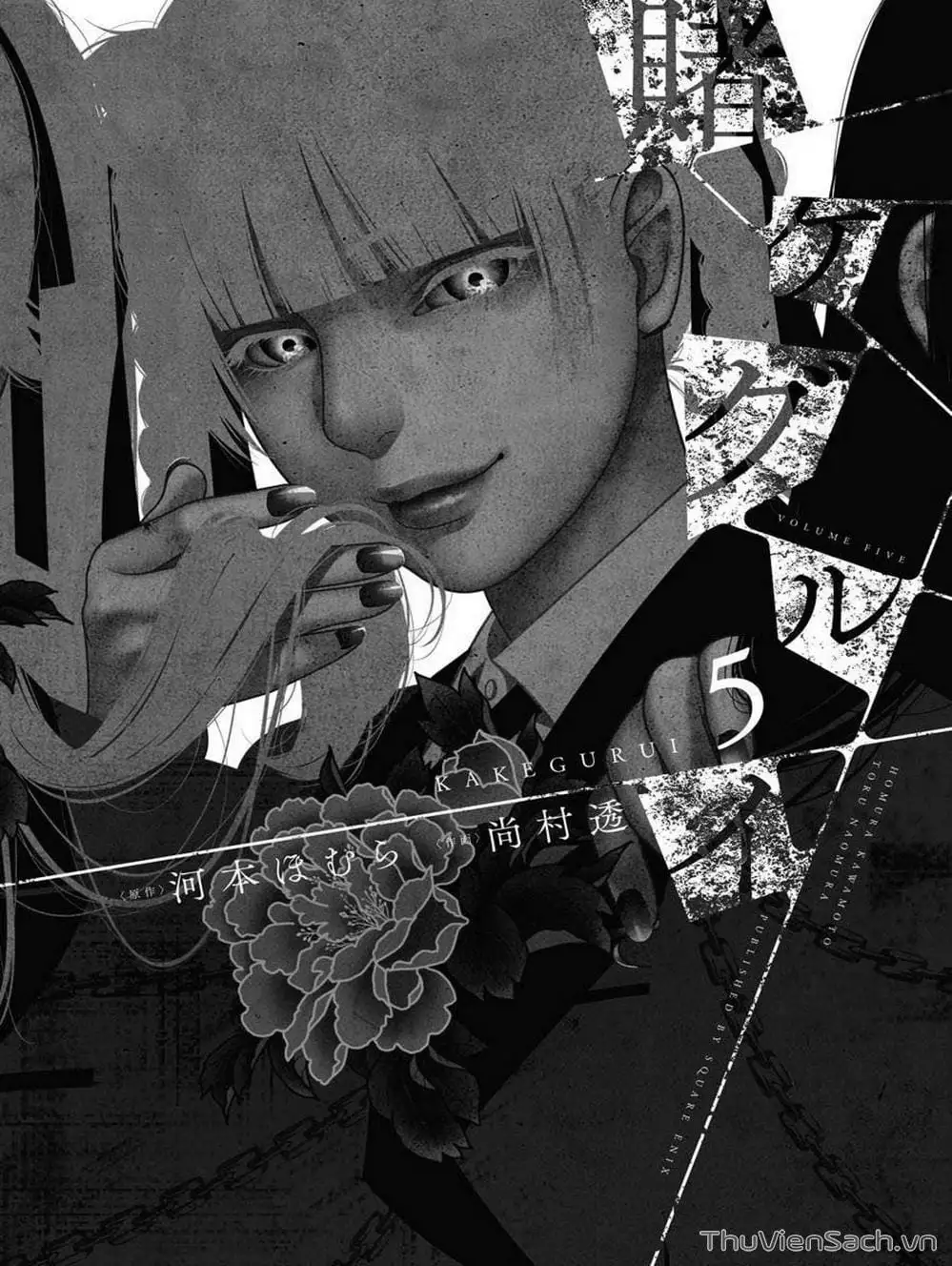 Truyện Tranh Học Viện Đỏ Đen - Kakegurui trang 3