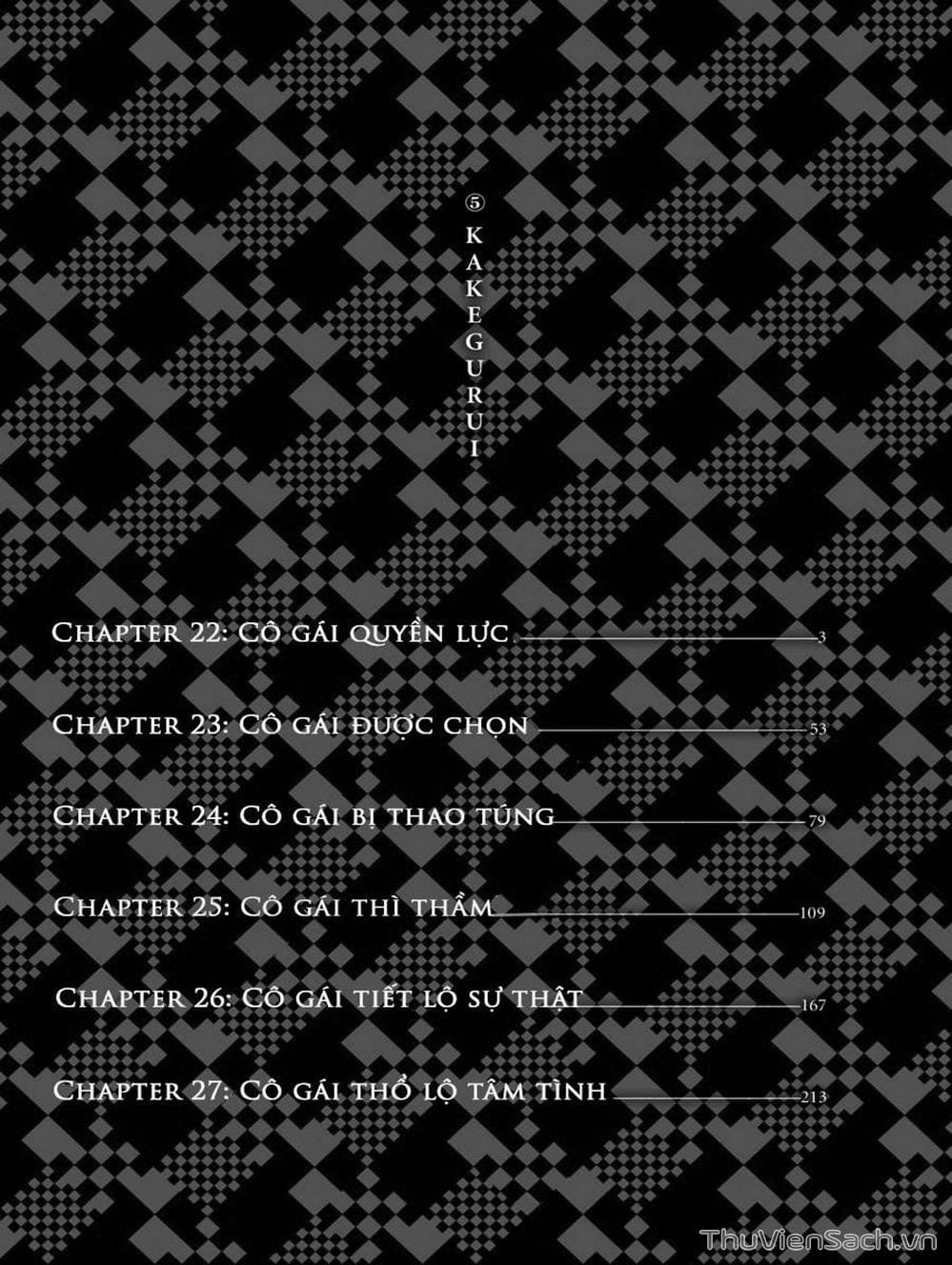 Truyện Tranh Học Viện Đỏ Đen - Kakegurui trang 3