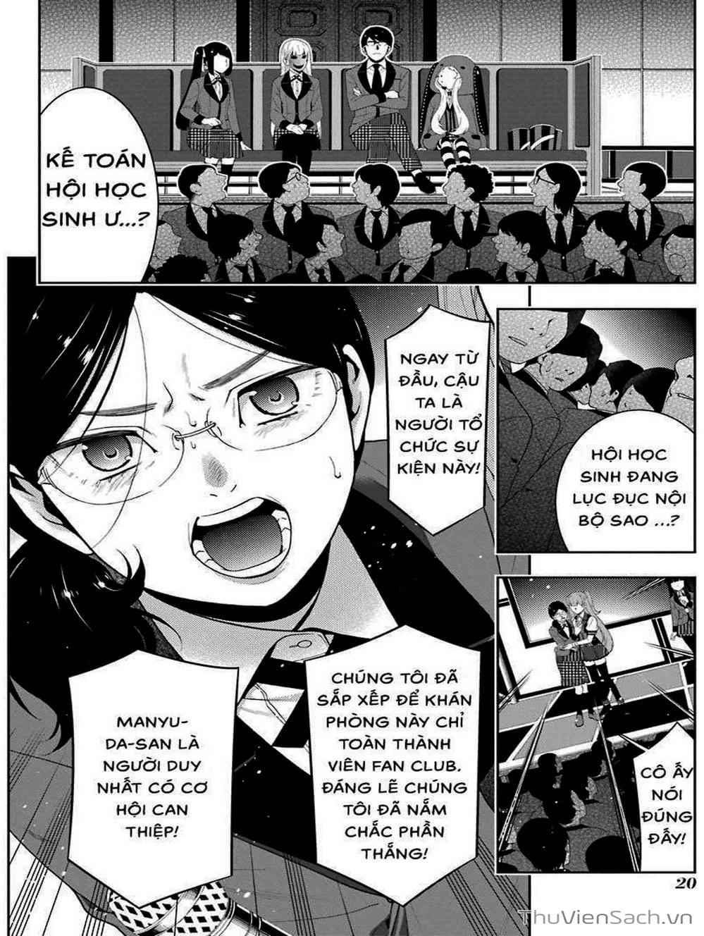 Truyện Tranh Học Viện Đỏ Đen - Kakegurui trang 3