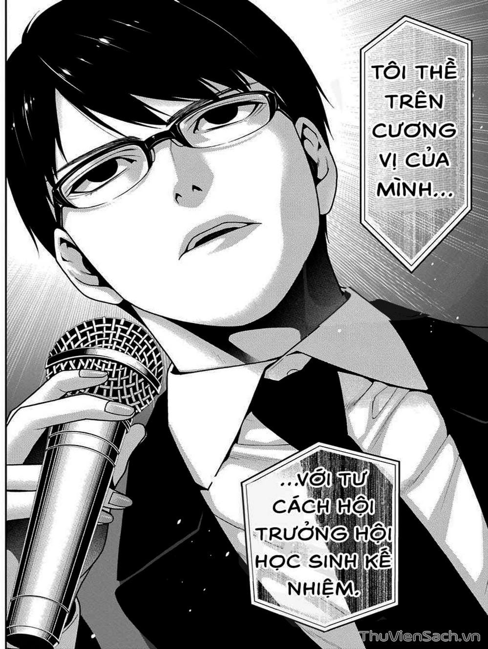 Truyện Tranh Học Viện Đỏ Đen - Kakegurui trang 3