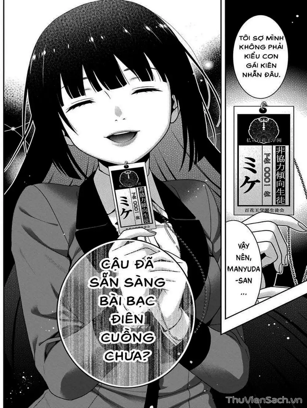 Truyện Tranh Học Viện Đỏ Đen - Kakegurui trang 3