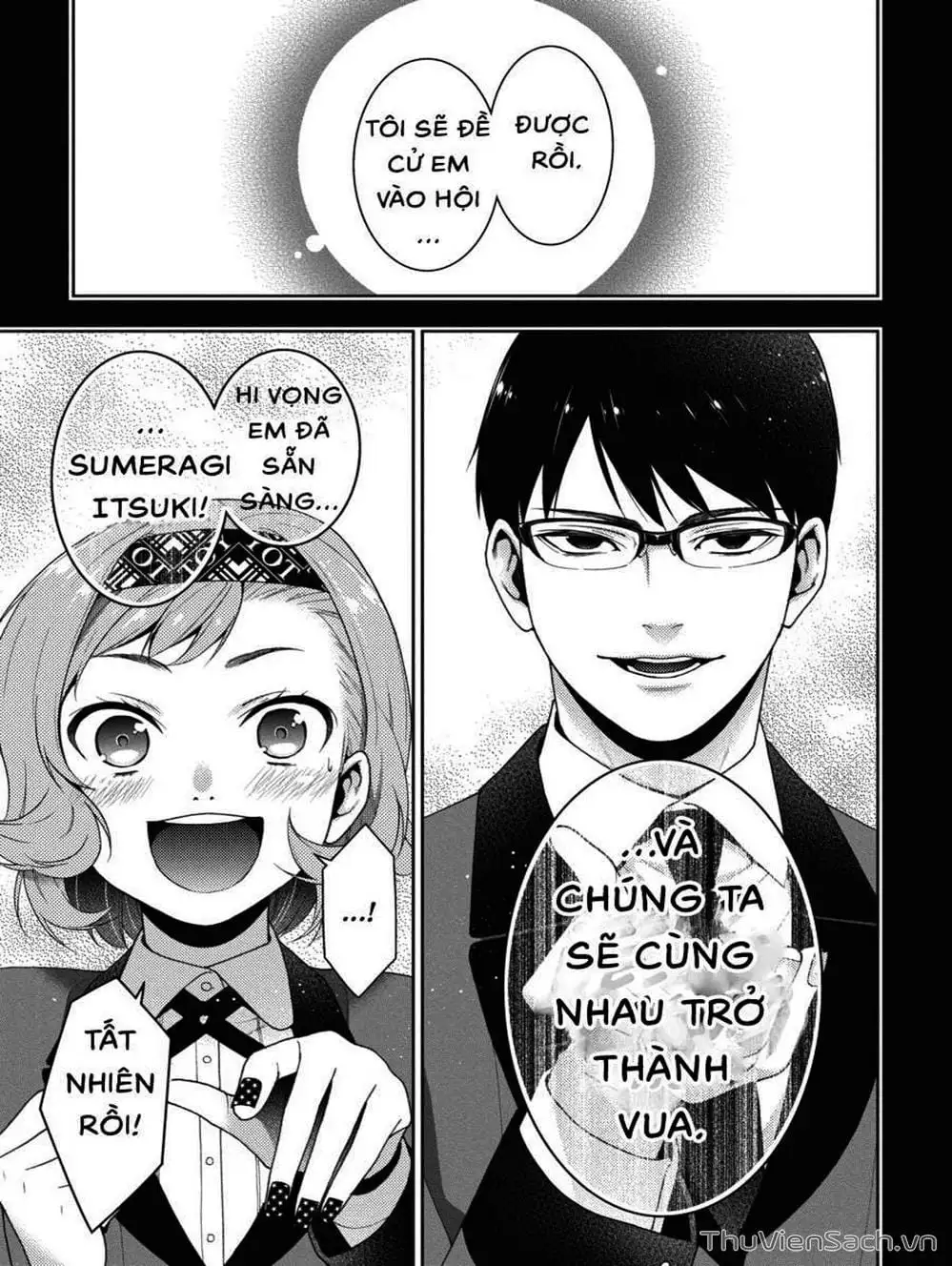 Truyện Tranh Học Viện Đỏ Đen - Kakegurui trang 3