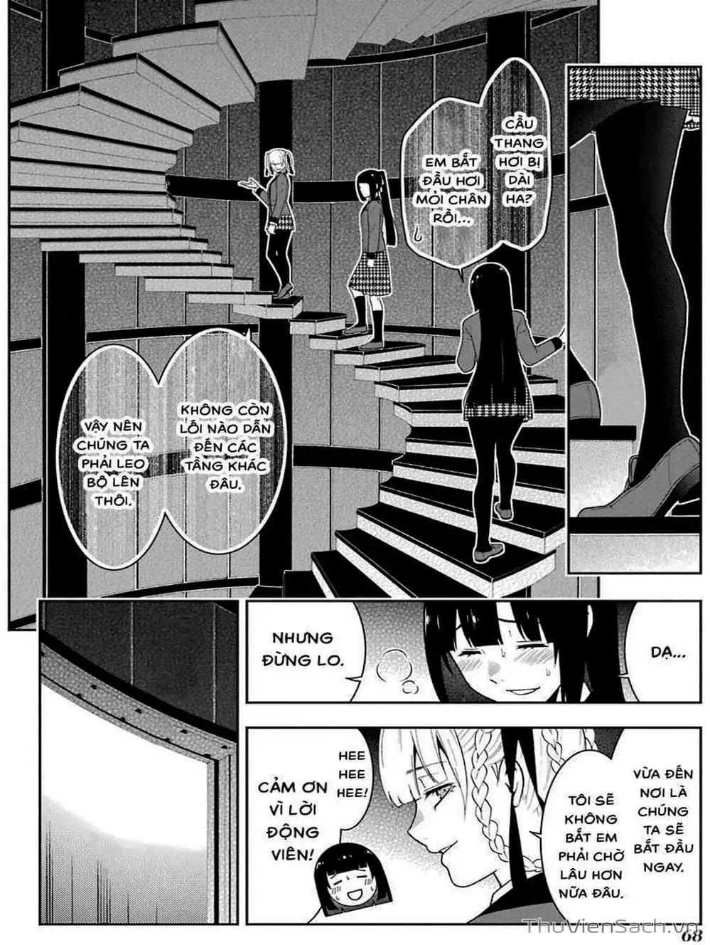 Truyện Tranh Học Viện Đỏ Đen - Kakegurui trang 3