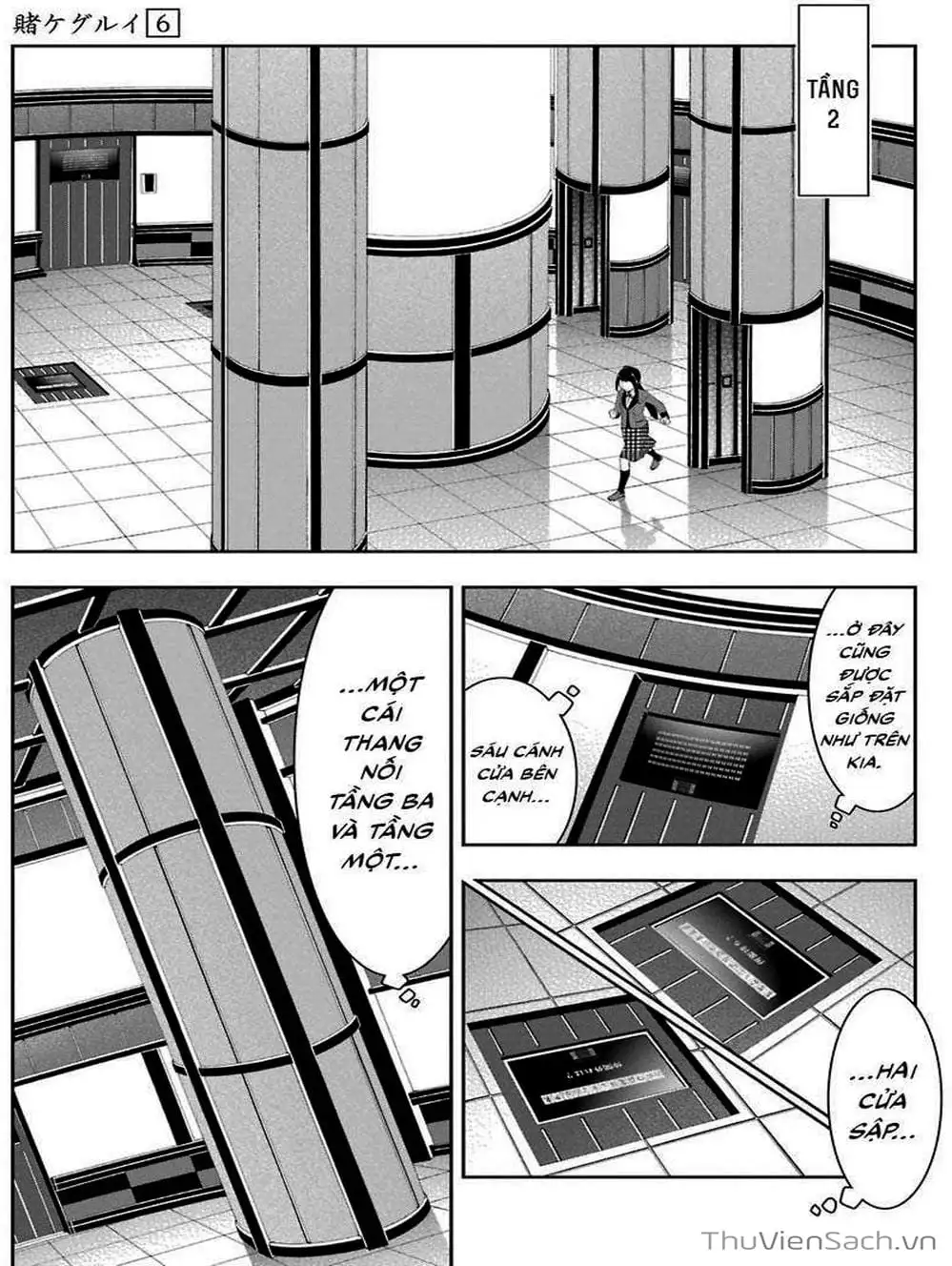 Truyện Tranh Học Viện Đỏ Đen - Kakegurui trang 3