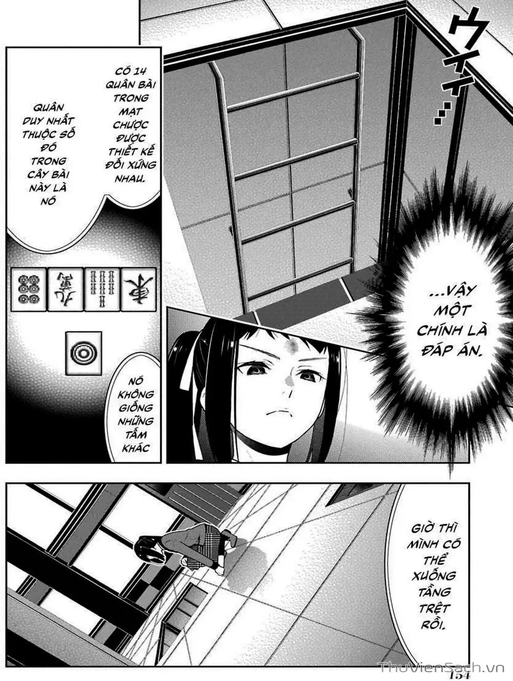 Truyện Tranh Học Viện Đỏ Đen - Kakegurui trang 3