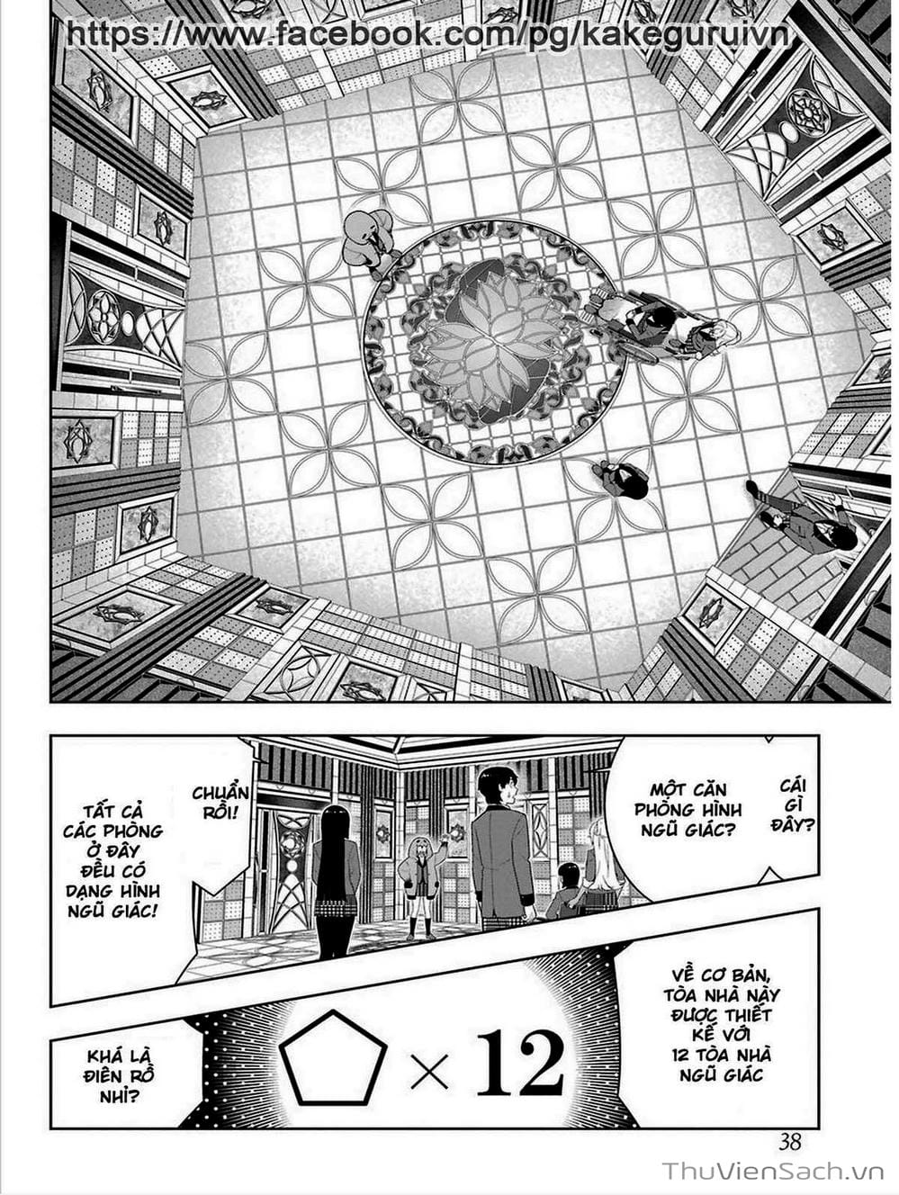 Truyện Tranh Học Viện Đỏ Đen - Kakegurui trang 3