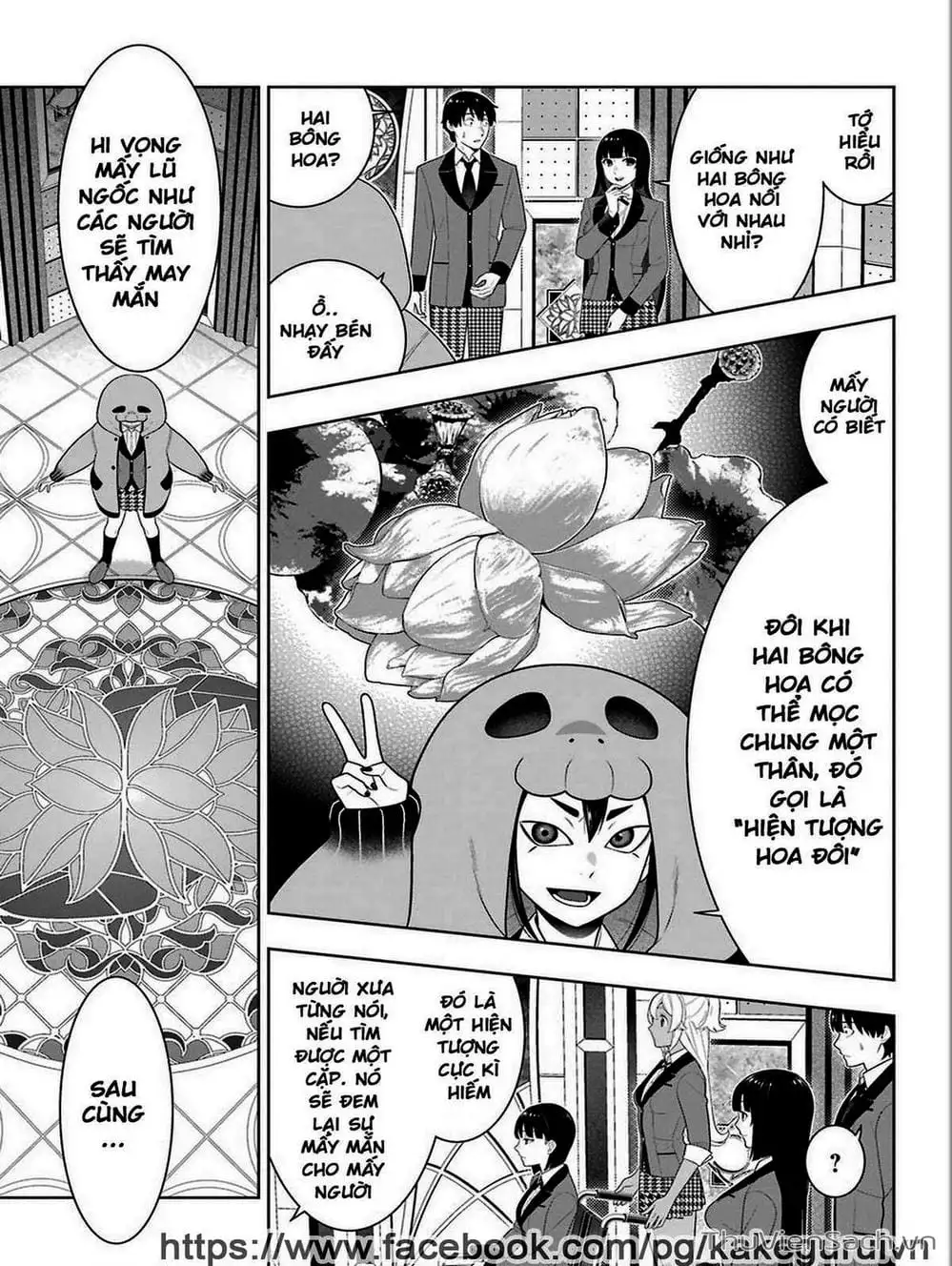 Truyện Tranh Học Viện Đỏ Đen - Kakegurui trang 3