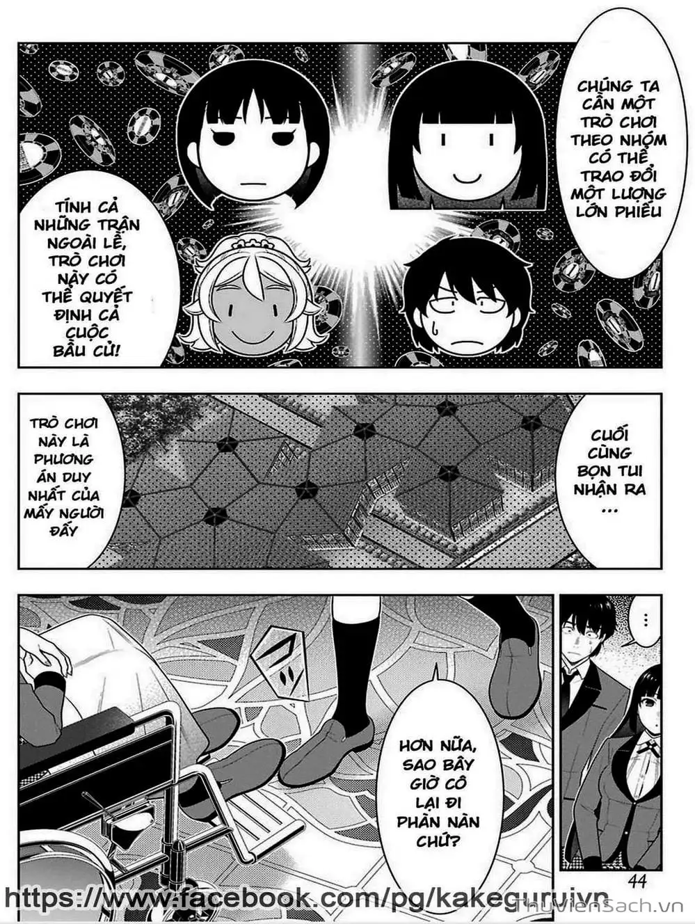 Truyện Tranh Học Viện Đỏ Đen - Kakegurui trang 3