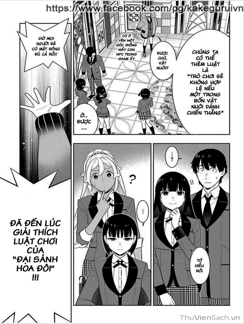 Truyện Tranh Học Viện Đỏ Đen - Kakegurui trang 3