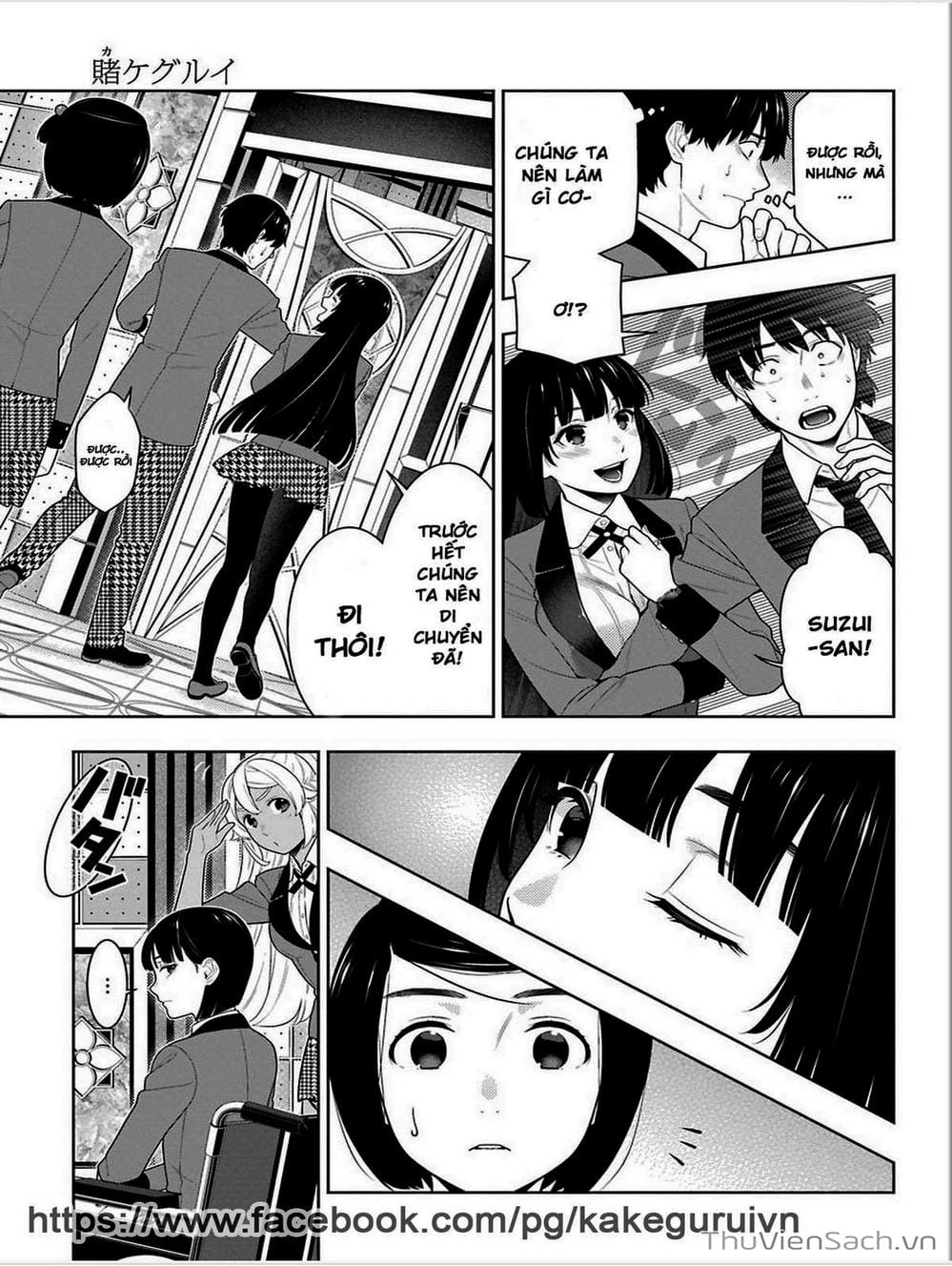 Truyện Tranh Học Viện Đỏ Đen - Kakegurui trang 3