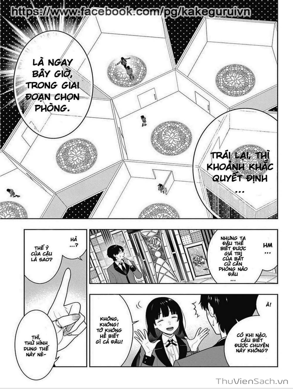 Truyện Tranh Học Viện Đỏ Đen - Kakegurui trang 3