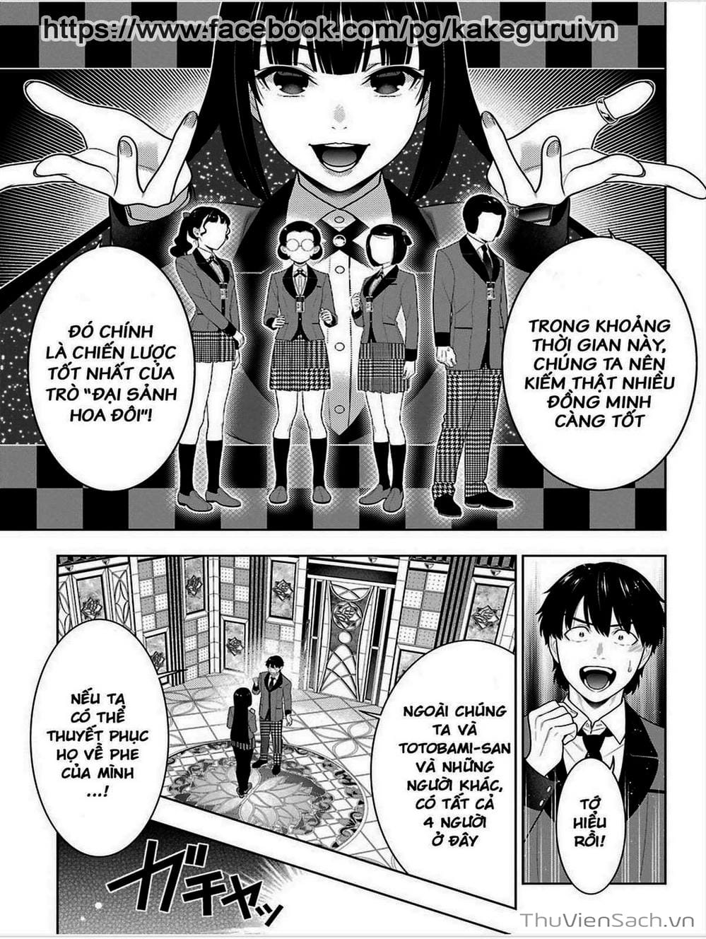 Truyện Tranh Học Viện Đỏ Đen - Kakegurui trang 3