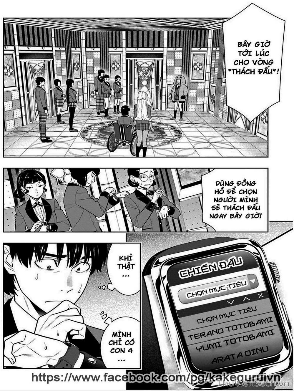 Truyện Tranh Học Viện Đỏ Đen - Kakegurui trang 3