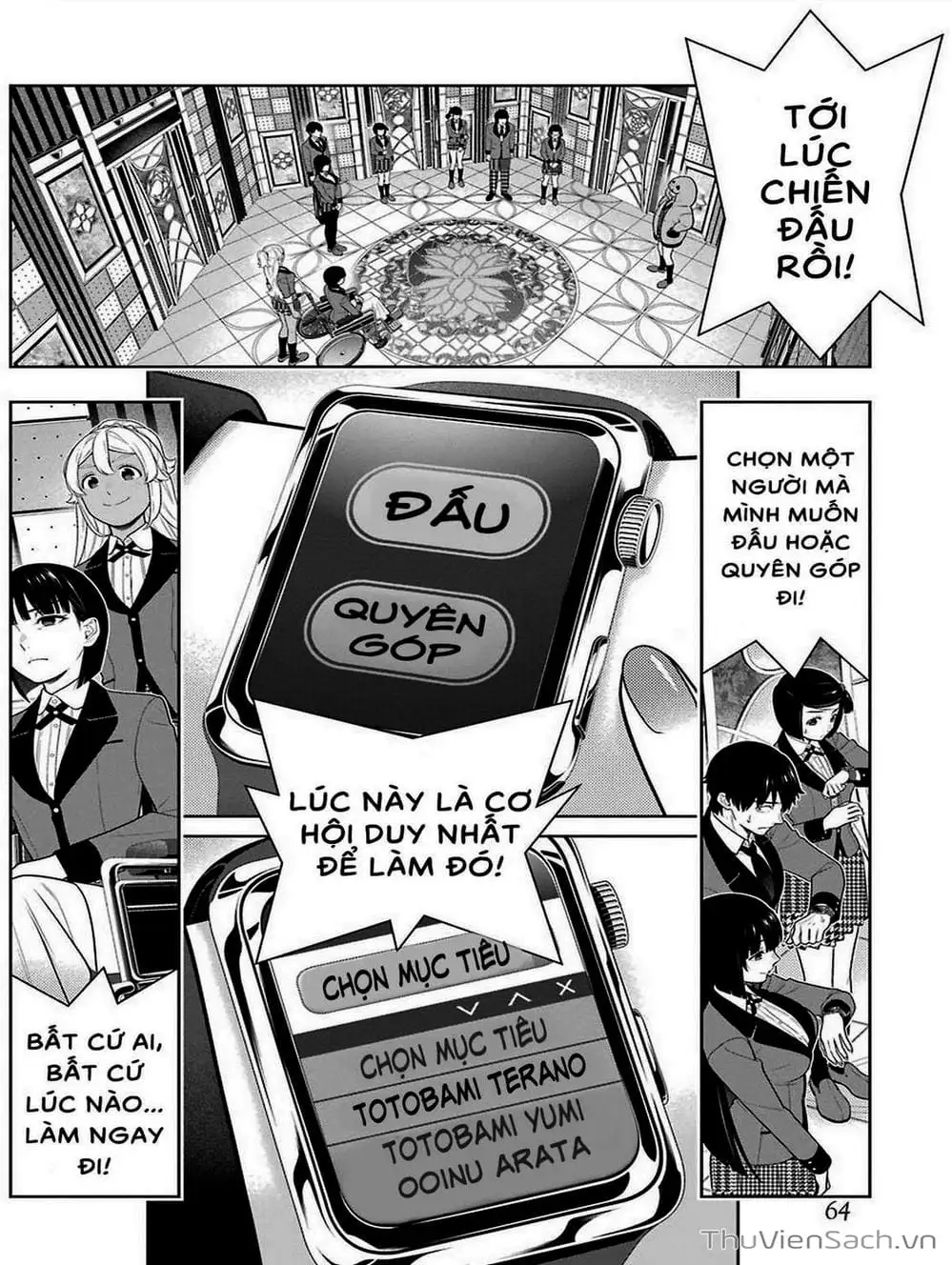 Truyện Tranh Học Viện Đỏ Đen - Kakegurui trang 3