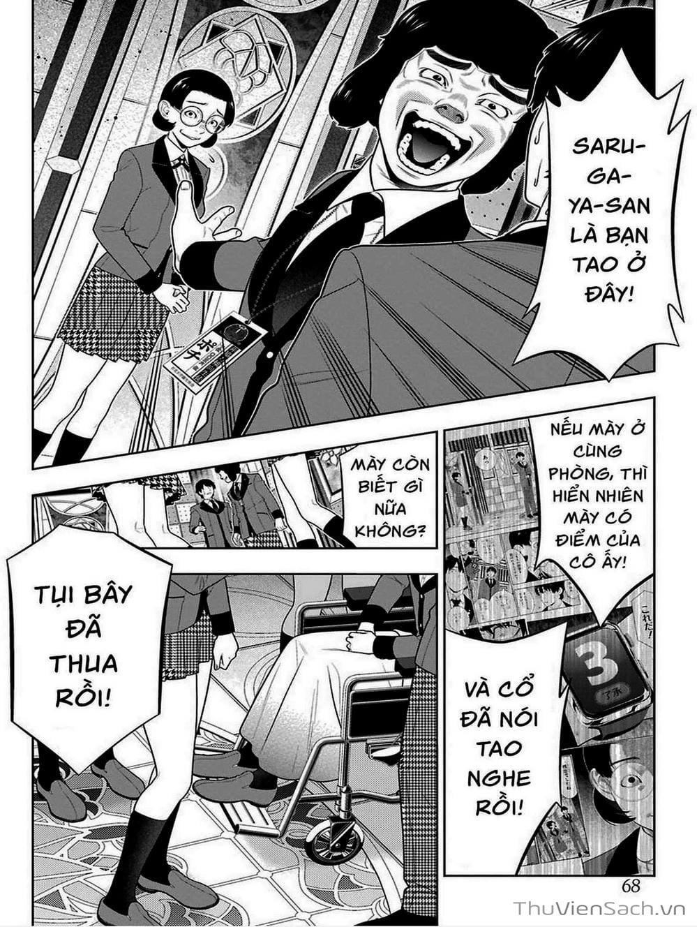 Truyện Tranh Học Viện Đỏ Đen - Kakegurui trang 3