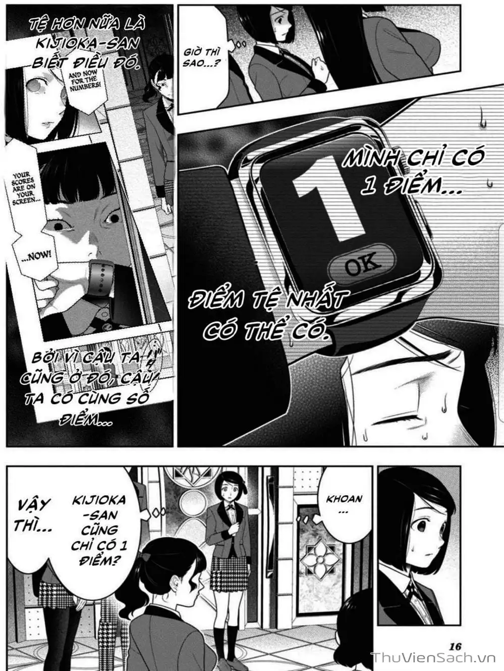 Truyện Tranh Học Viện Đỏ Đen - Kakegurui trang 3