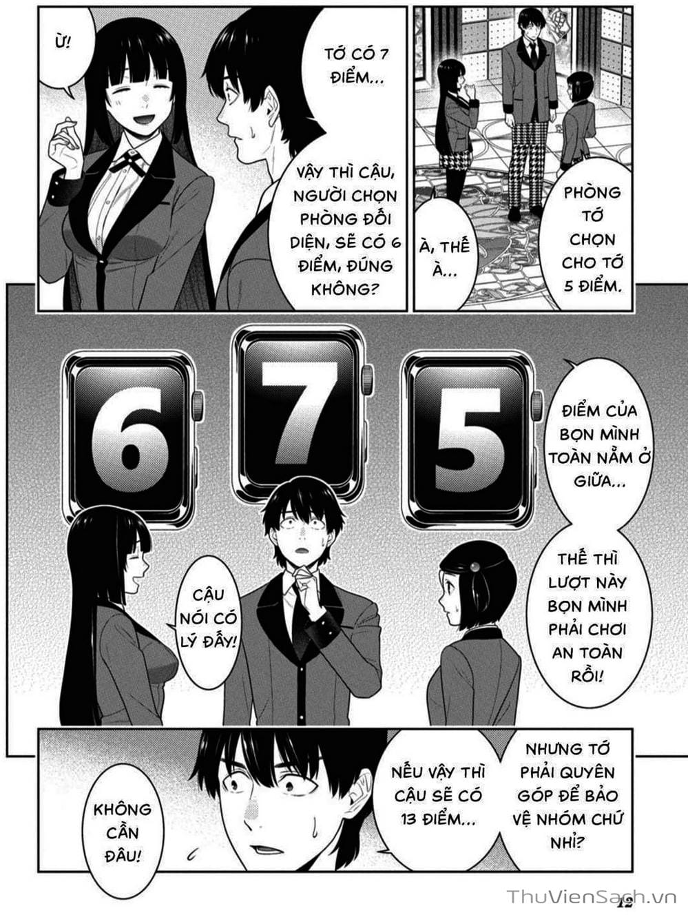 Truyện Tranh Học Viện Đỏ Đen - Kakegurui trang 3