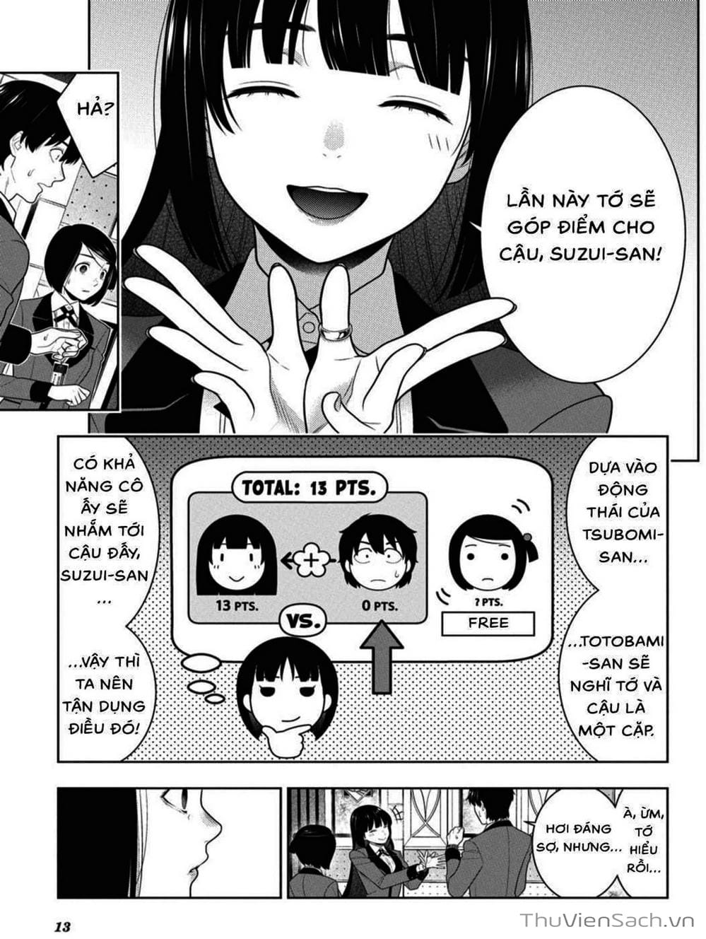 Truyện Tranh Học Viện Đỏ Đen - Kakegurui trang 3