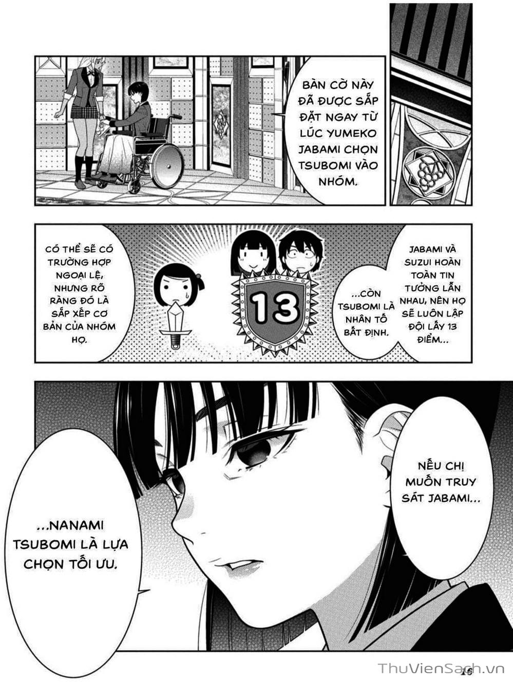 Truyện Tranh Học Viện Đỏ Đen - Kakegurui trang 3