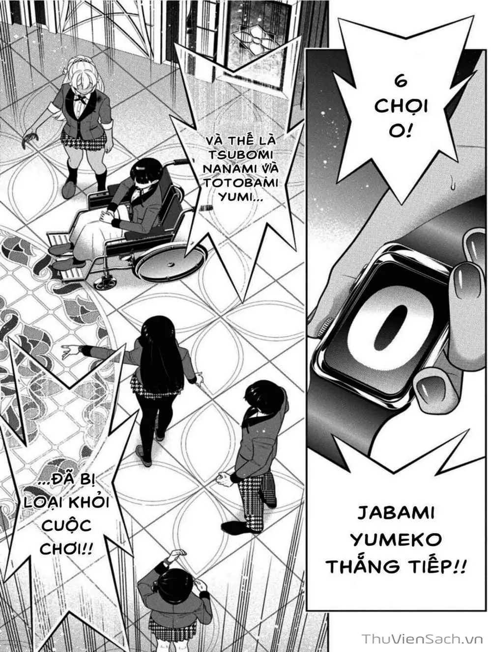 Truyện Tranh Học Viện Đỏ Đen - Kakegurui trang 3