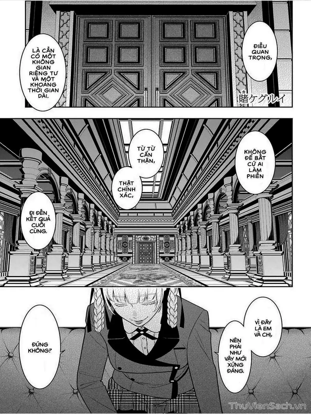 Truyện Tranh Học Viện Đỏ Đen - Kakegurui trang 3