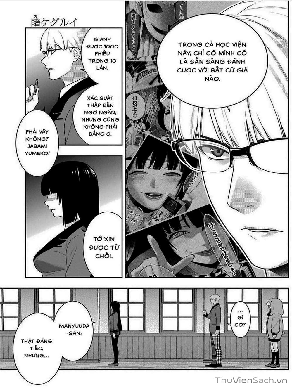 Truyện Tranh Học Viện Đỏ Đen - Kakegurui trang 3