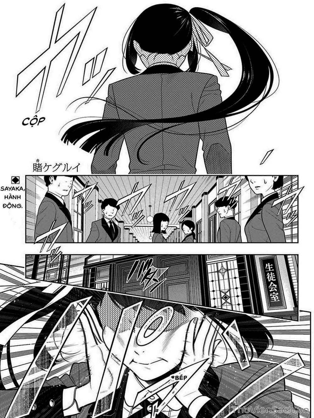 Truyện Tranh Học Viện Đỏ Đen - Kakegurui trang 3