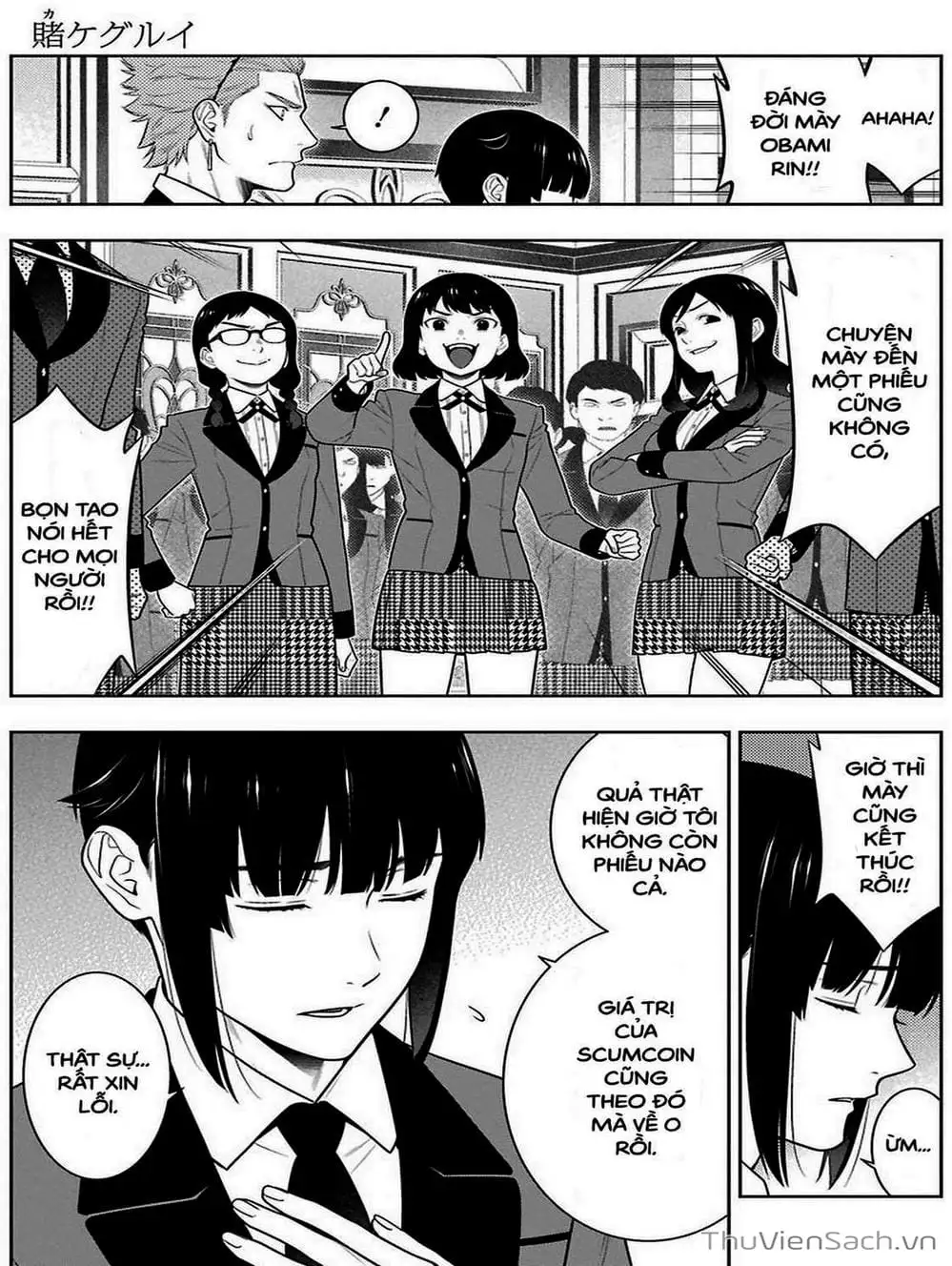 Truyện Tranh Học Viện Đỏ Đen - Kakegurui trang 3