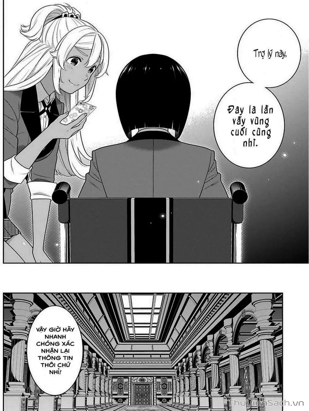 Truyện Tranh Học Viện Đỏ Đen - Kakegurui trang 3