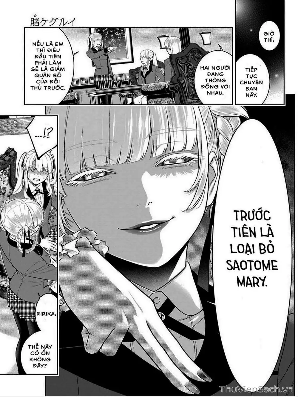 Truyện Tranh Học Viện Đỏ Đen - Kakegurui trang 3