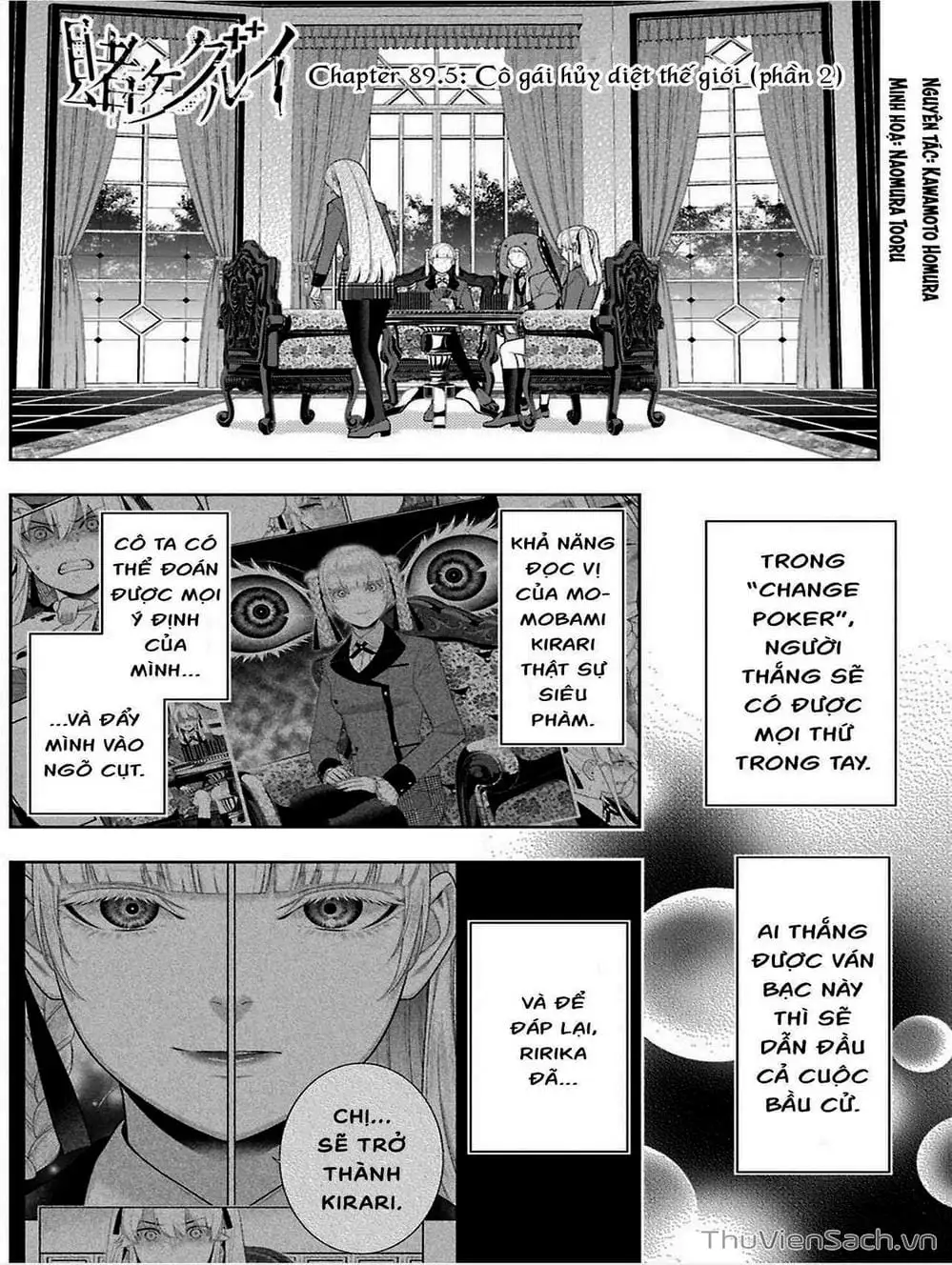 Truyện Tranh Học Viện Đỏ Đen - Kakegurui trang 3