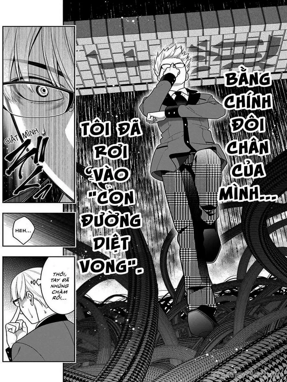 Truyện Tranh Học Viện Đỏ Đen - Kakegurui trang 3