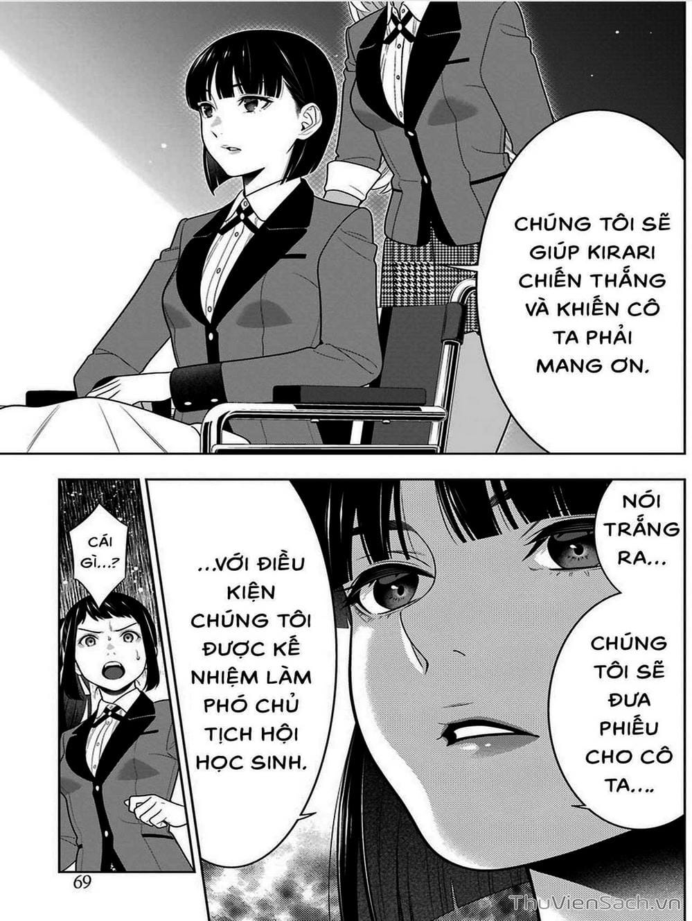 Truyện Tranh Học Viện Đỏ Đen - Kakegurui trang 3