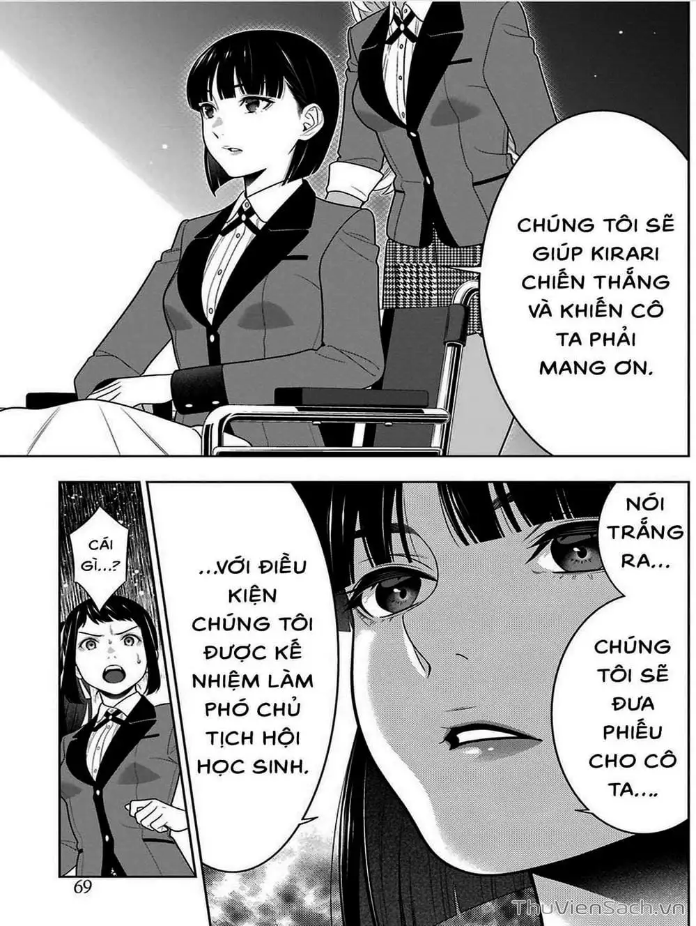 Truyện Tranh Học Viện Đỏ Đen - Kakegurui trang 3