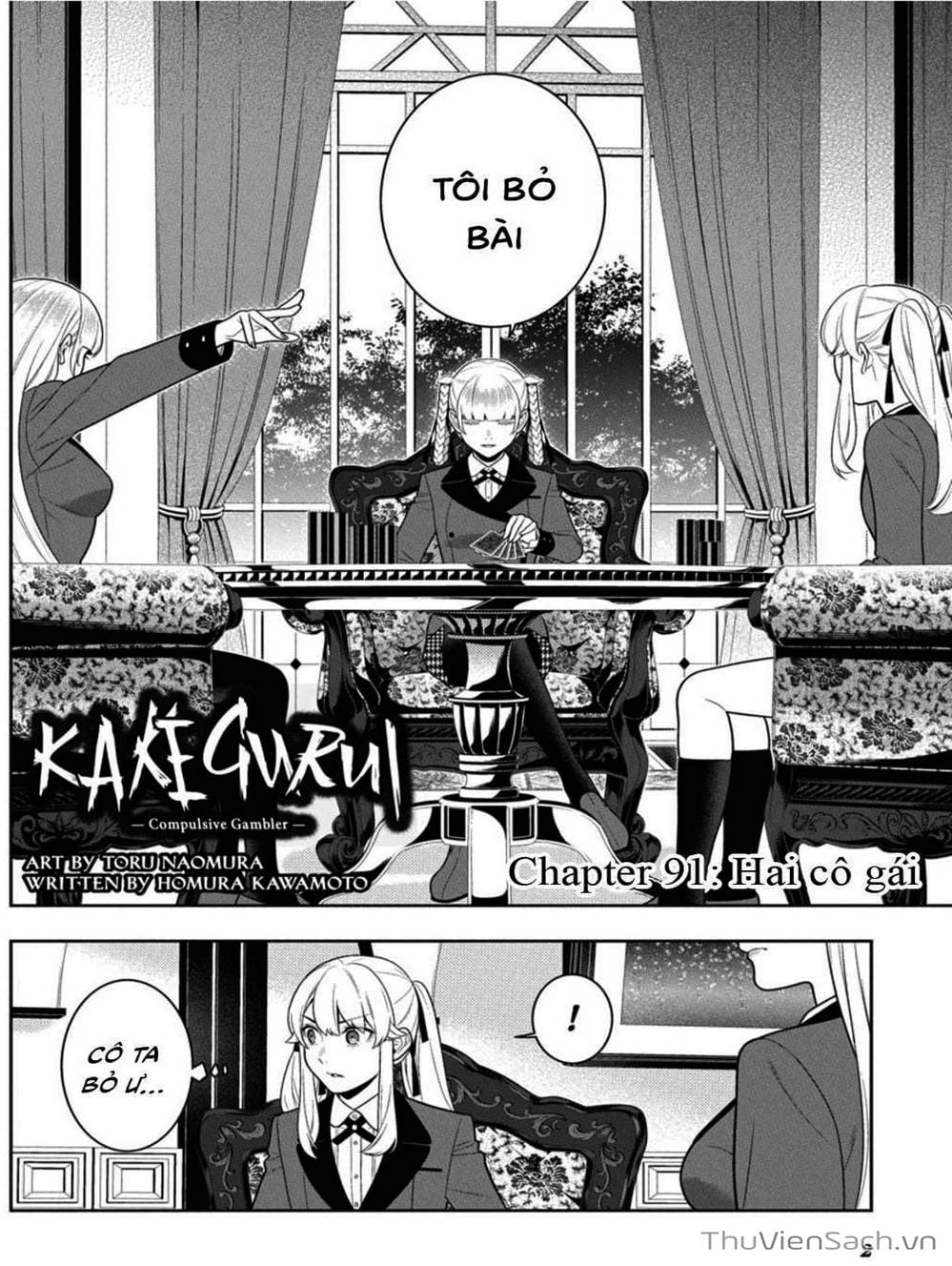 Truyện Tranh Học Viện Đỏ Đen - Kakegurui trang 3