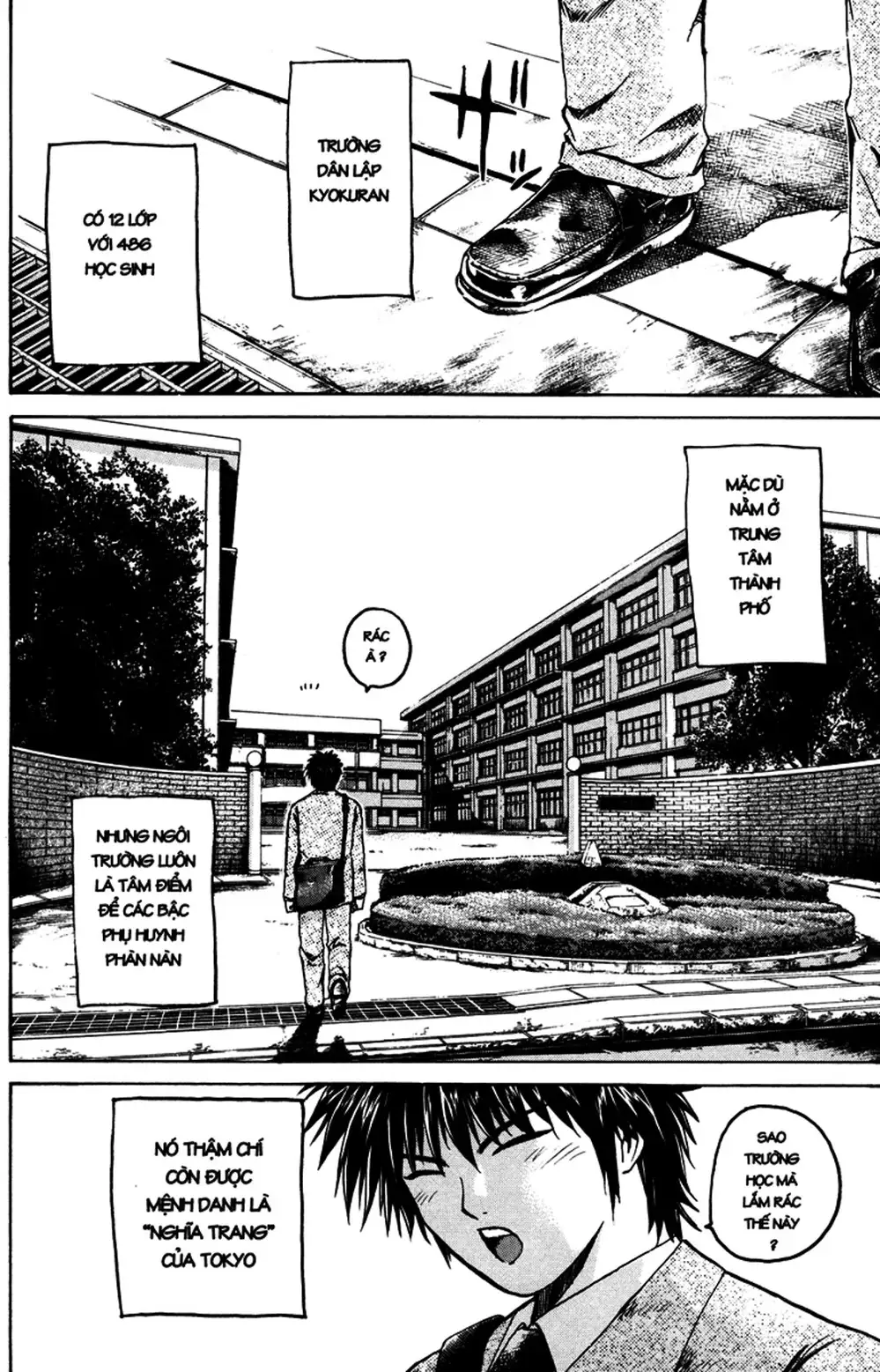 Truyện Tranh Giáo Viên Mặt Nạ - Kamen Teacher trang 3