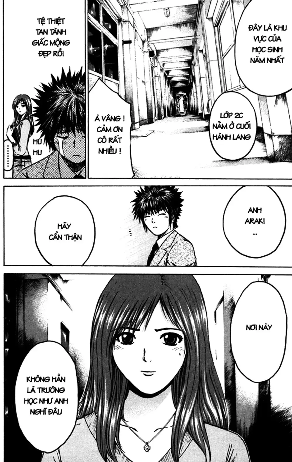 Truyện Tranh Giáo Viên Mặt Nạ - Kamen Teacher trang 3