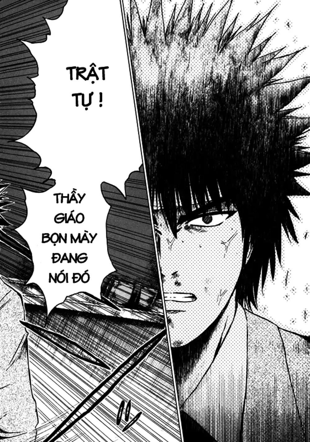 Truyện Tranh Giáo Viên Mặt Nạ - Kamen Teacher trang 3