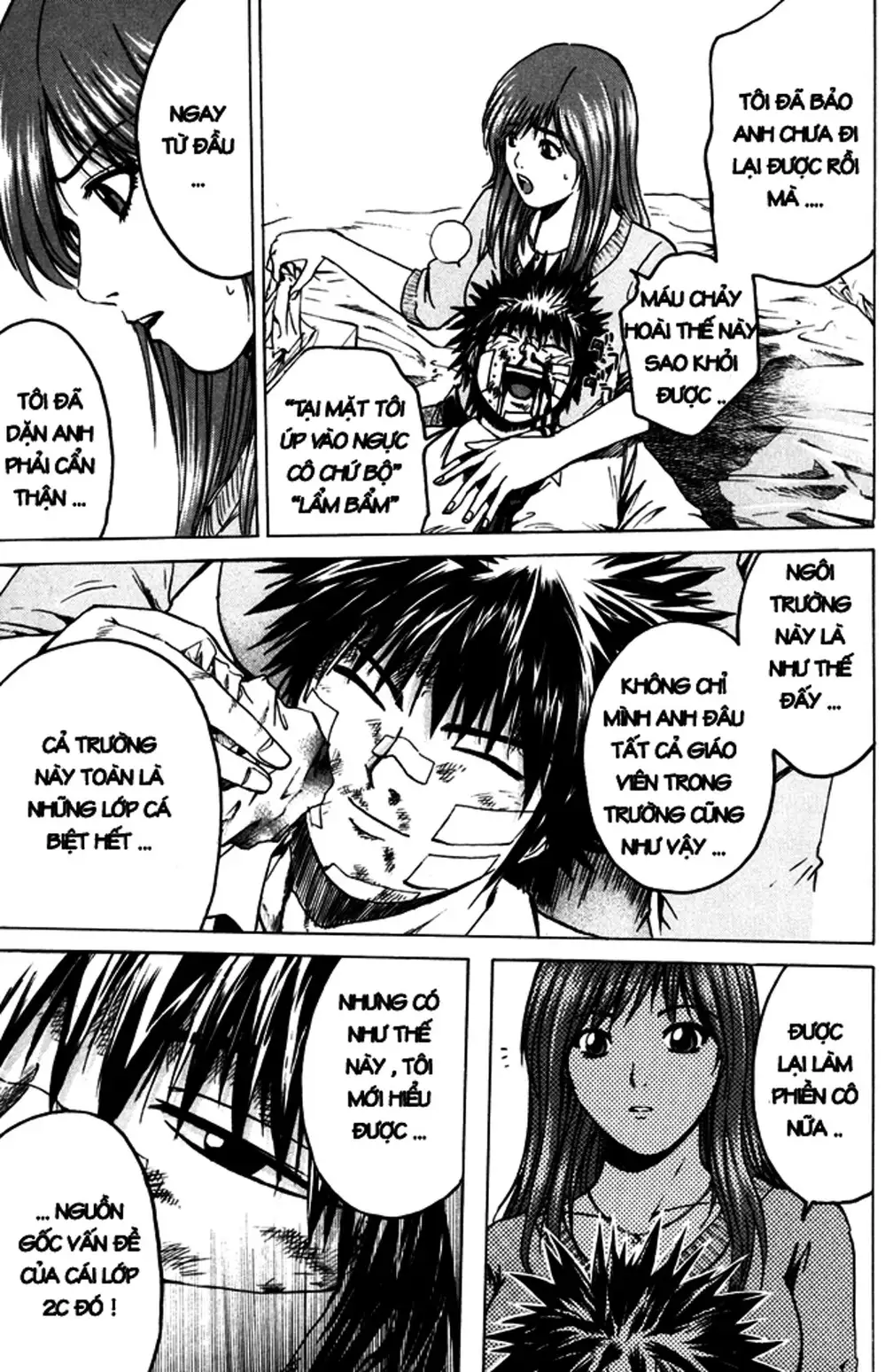 Truyện Tranh Giáo Viên Mặt Nạ - Kamen Teacher trang 3