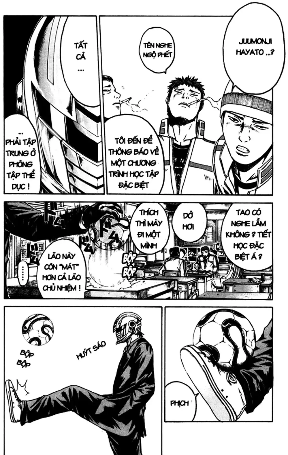 Truyện Tranh Giáo Viên Mặt Nạ - Kamen Teacher trang 3